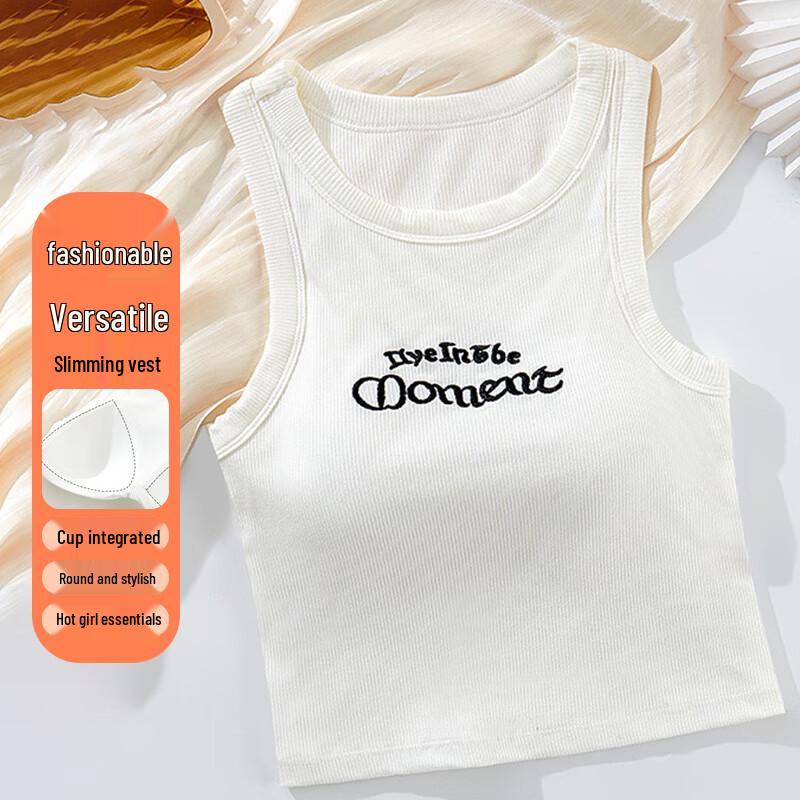 Women s Padded Camisole Tank Top One Size
Women s Padded Camisole Tank Top One Size
