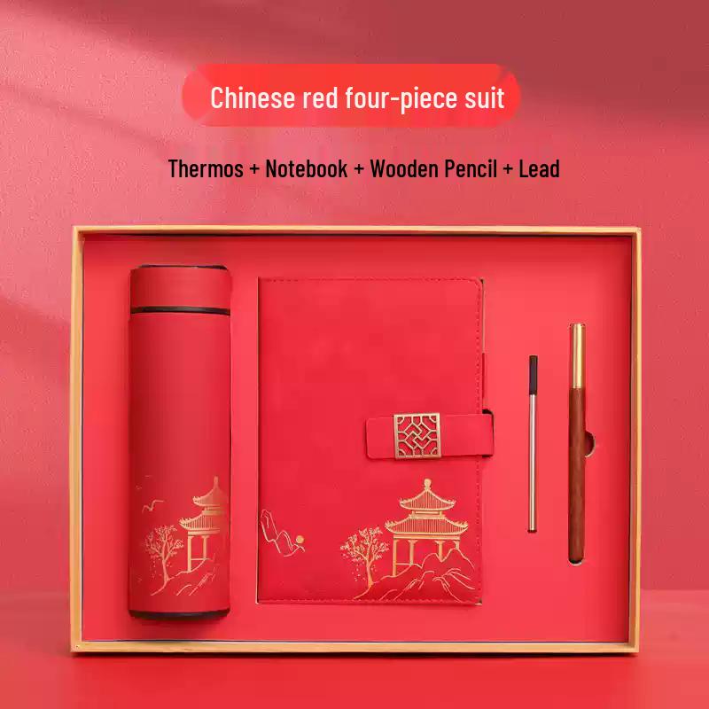 Chang Baosen Insulated Cup Business Gift Set
Chang Baosen Insulated Cup Business Gift Set