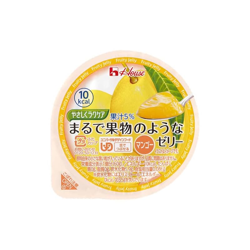 house food Gentle and easy care Jelly that looks like fruit mango 60g x 48 pieces
house food Gentle and easy care Jelly that looks like fruit mango 60g x 48 pieces
