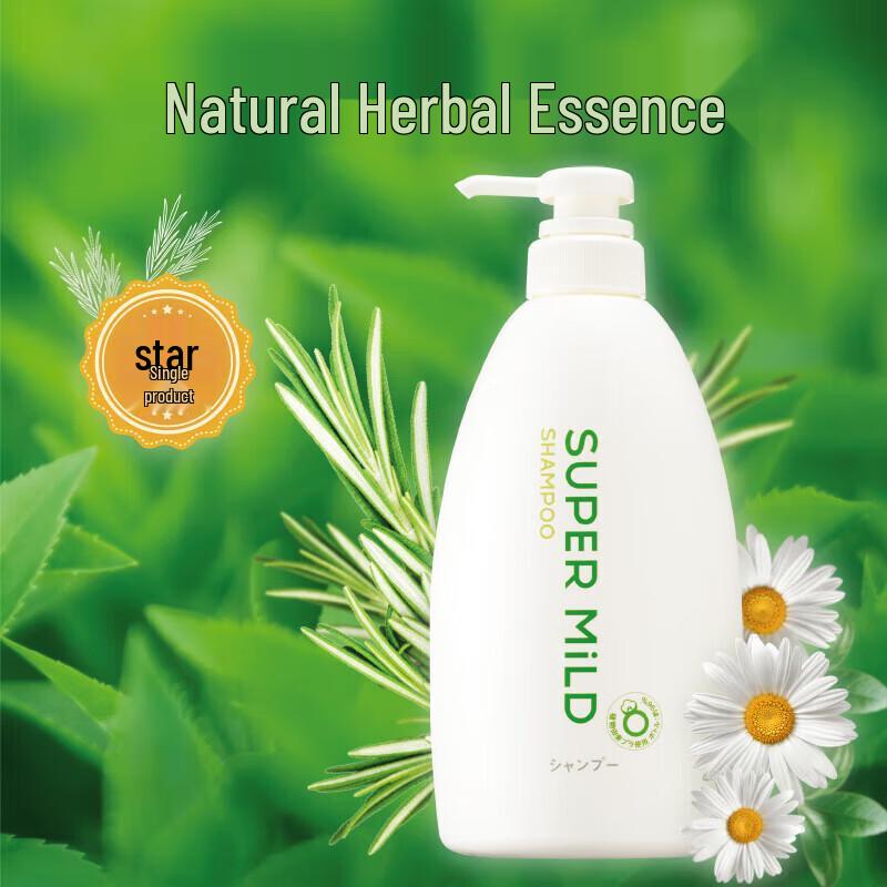 Fressy Soft & Clean Shampoo Green Meadow
Fressy Soft & Clean Shampoo Green Meadow