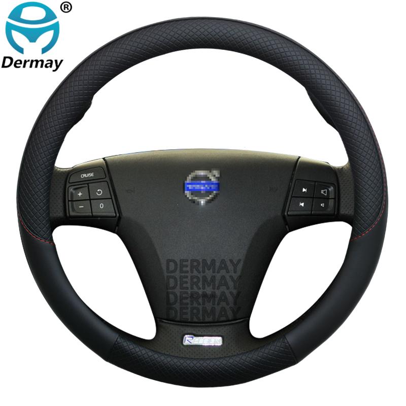 100% брендовый кожаный чехол DERMAY на руль автомобиля, Нескользящий для Volvo C30 2006 ~ 2013, аксессуары для салона автомобиля чёрный
100% брендовый кожаный чехол DERMAY на руль автомобиля, Нескользящий для Volvo C30 2006 ~ 2013, аксессуары для салона автомобиля чёрный