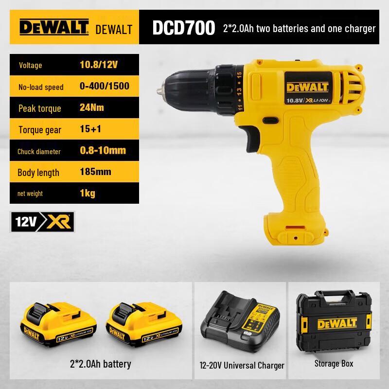 DEWALT 12V Cordless Drill Driver Kit CN plug (adapter included)
DEWALT 12V Cordless Drill Driver Kit CN plug (adapter included)