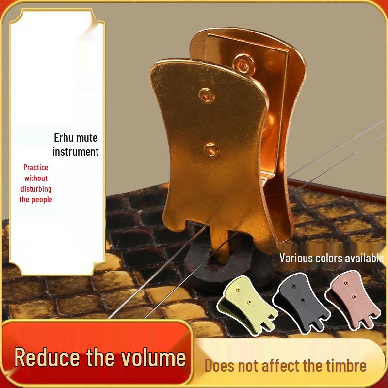 Erhu Silencer Clip – Volume Reducer for Erhu Instruments Black mute clip
Erhu Silencer Clip – Volume Reducer for Erhu Instruments Black mute clip