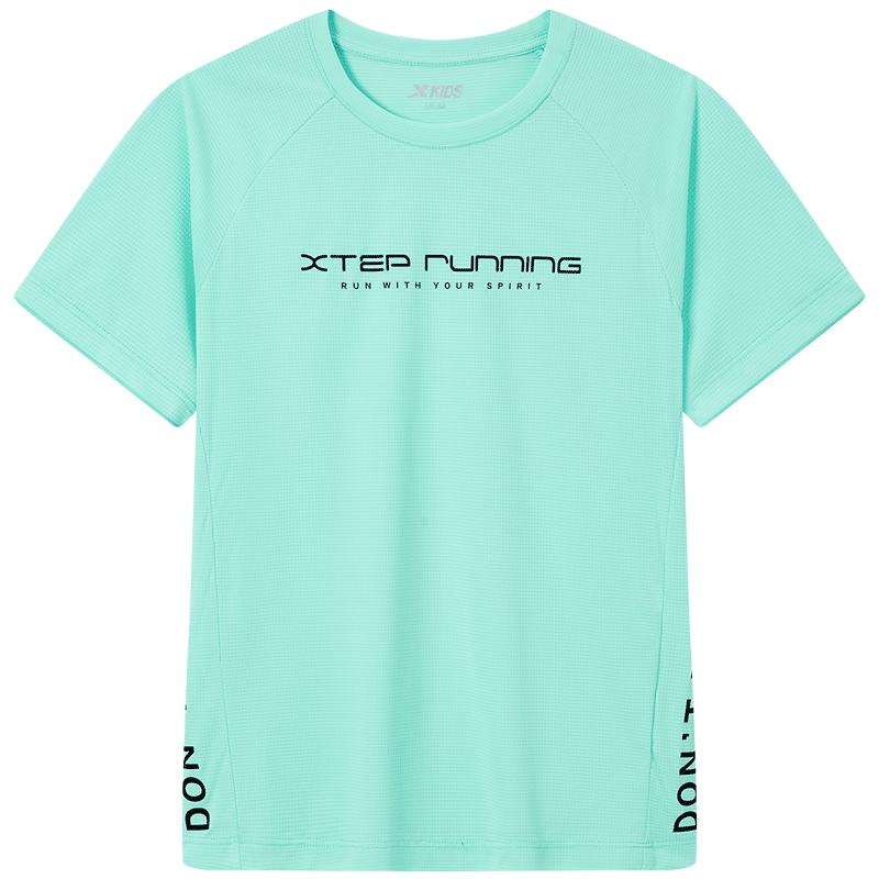 XTEP Boys Quick-Dry Color-Blocked Short Sleeve T-Shirt 120
XTEP Boys Quick-Dry Color-Blocked Short Sleeve T-Shirt 120