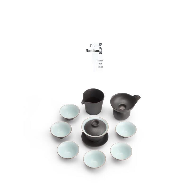 Nanshan Mr. Creative Black Pottery Kung Fu Tea Set
Nanshan Mr. Creative Black Pottery Kung Fu Tea Set