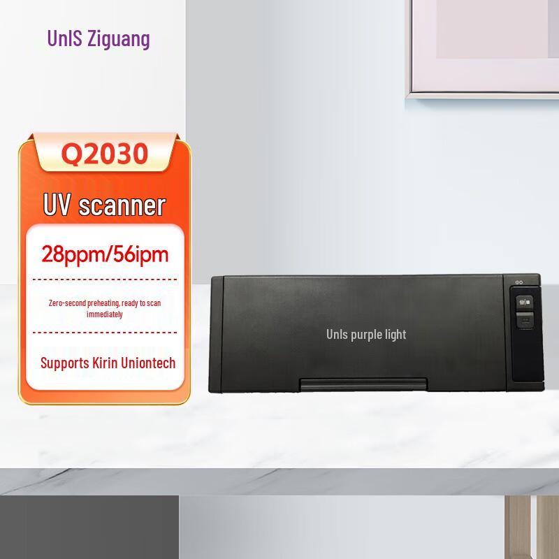 UNIS Q2030 A4 Color High-Speed Sheetfed Scanner CN plug (adapter included)
UNIS Q2030 A4 Color High-Speed Sheetfed Scanner CN plug (adapter included)