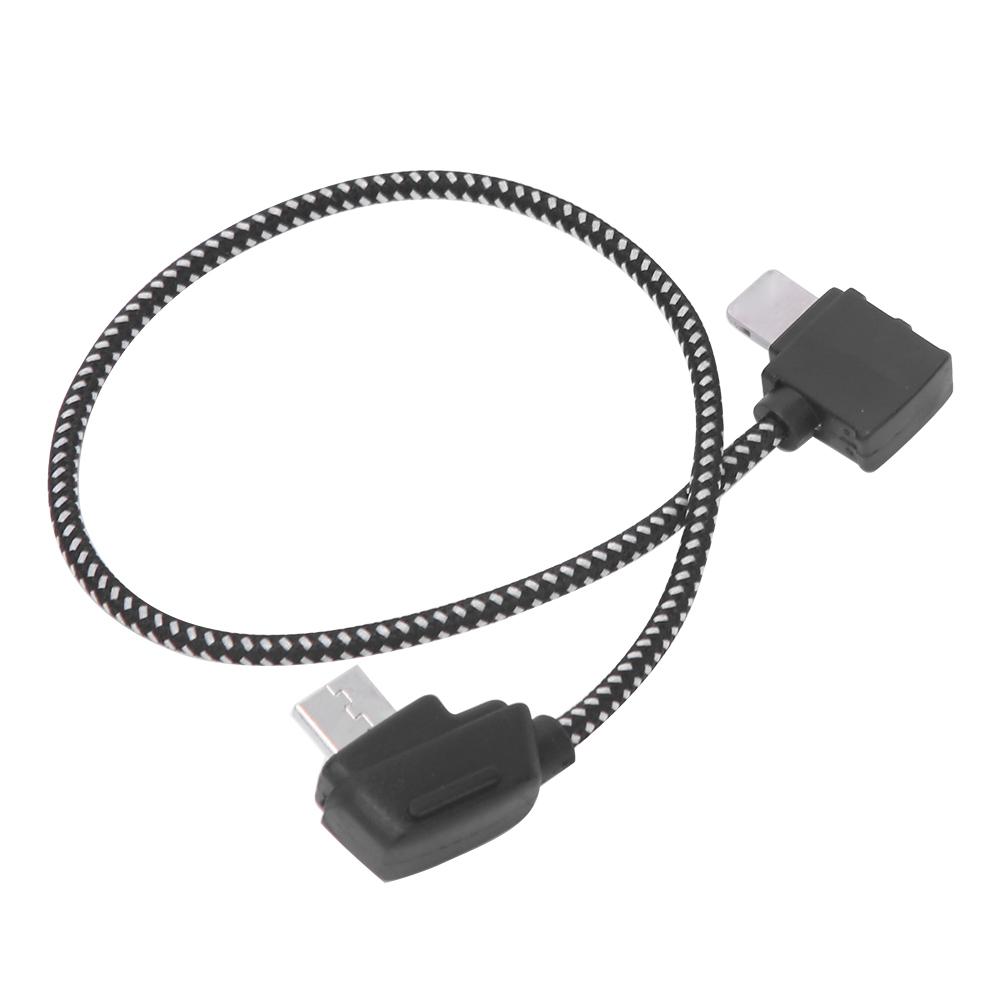 Remote Control Connect Data Cable Line 207mm / 8.1in for MAVIC MINI for Lightning Interface
Remote Control Connect Data Cable Line 207mm / 8.1in for MAVIC MINI for Lightning Interface