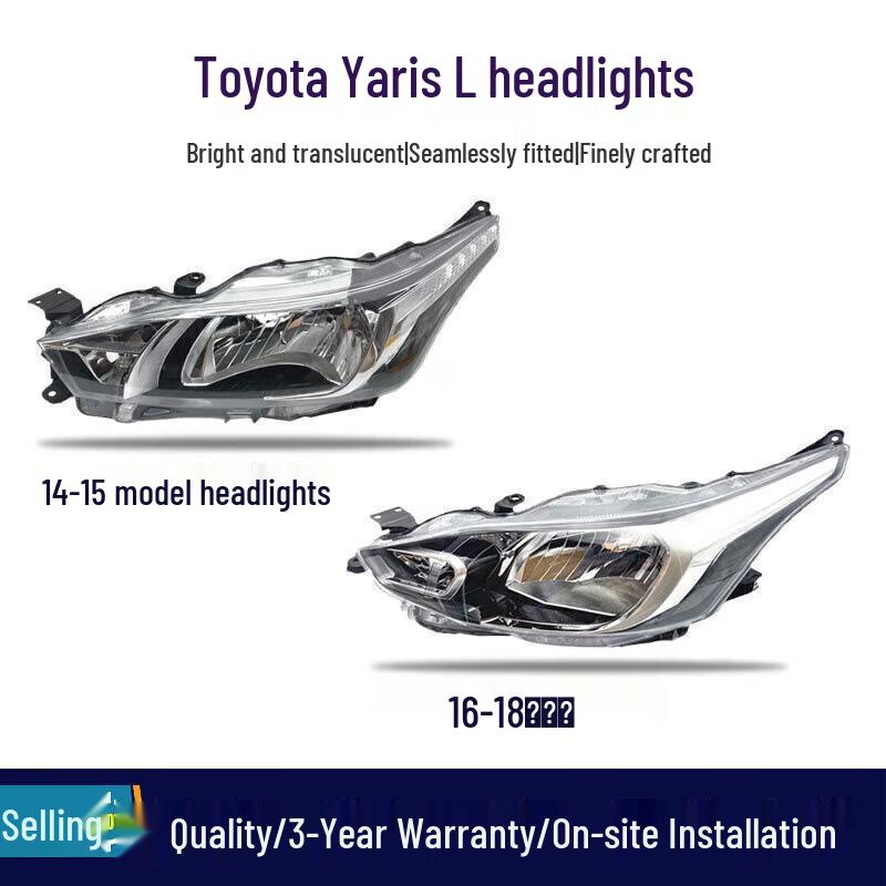 2014-18 Toyota Yaris Headlight Cover Assembly with Integrated LED High/Low Beam 14-15 Brand Right
2014-18 Toyota Yaris Headlight Cover Assembly with Integrated LED High/Low Beam 14-15 Brand Right