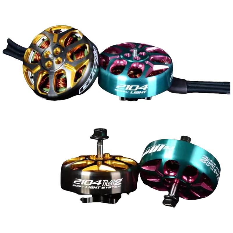 GTS V3 2104 Brushless Motor for FPV Drones
GTS V3 2104 Brushless Motor for FPV Drones
