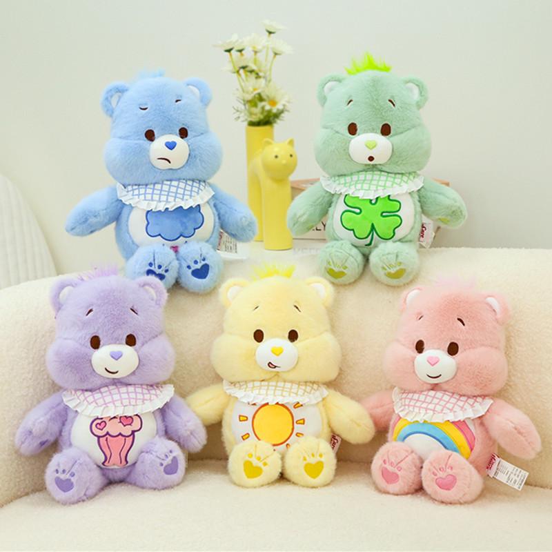 Care Bear Rainbow Plush Doll - Soft Toy with Scarf for Men and Women, Perfect Birthday Gift 33 cm
Care Bear Rainbow Plush Doll - Soft Toy with Scarf for Men and Women, Perfect Birthday Gift 33 cm