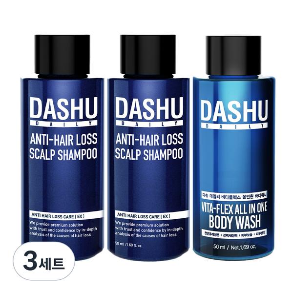 Dashhu Hair Loss Shampoo 50ml X 2P + All -in -One Body Wash 50ml, 3 Set, Korean popular cosmetics set
Dashhu Hair Loss Shampoo 50ml X 2P + All -in -One Body Wash 50ml, 3 Set, Korean popular cosmetics set