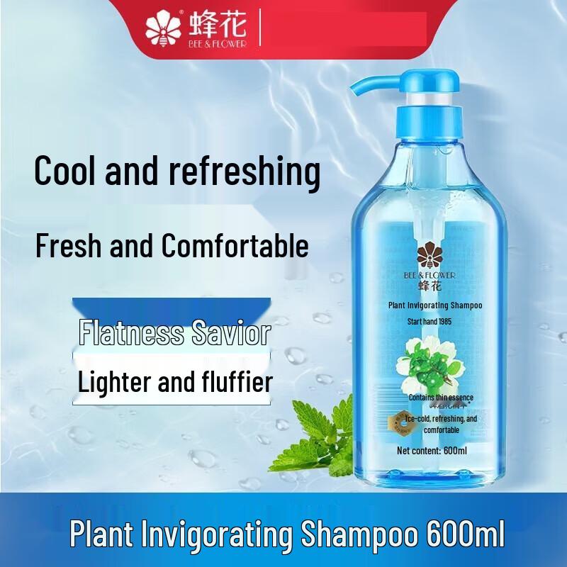 Bee & Flower Classic Botanical Invigorating Shampoo 600ml Twin Pack
Bee & Flower Classic Botanical Invigorating Shampoo 600ml Twin Pack