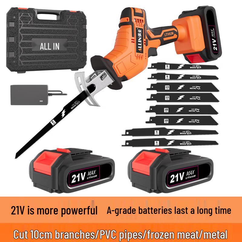 Ju Quan 21V Cordless Reciprocating Saw CN plug (adapter included)
Ju Quan 21V Cordless Reciprocating Saw CN plug (adapter included)