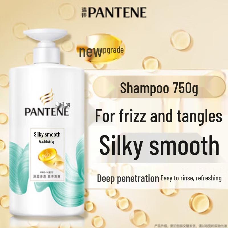 Pantene PRO-V Silky Smooth Shampoo
Pantene PRO-V Silky Smooth Shampoo