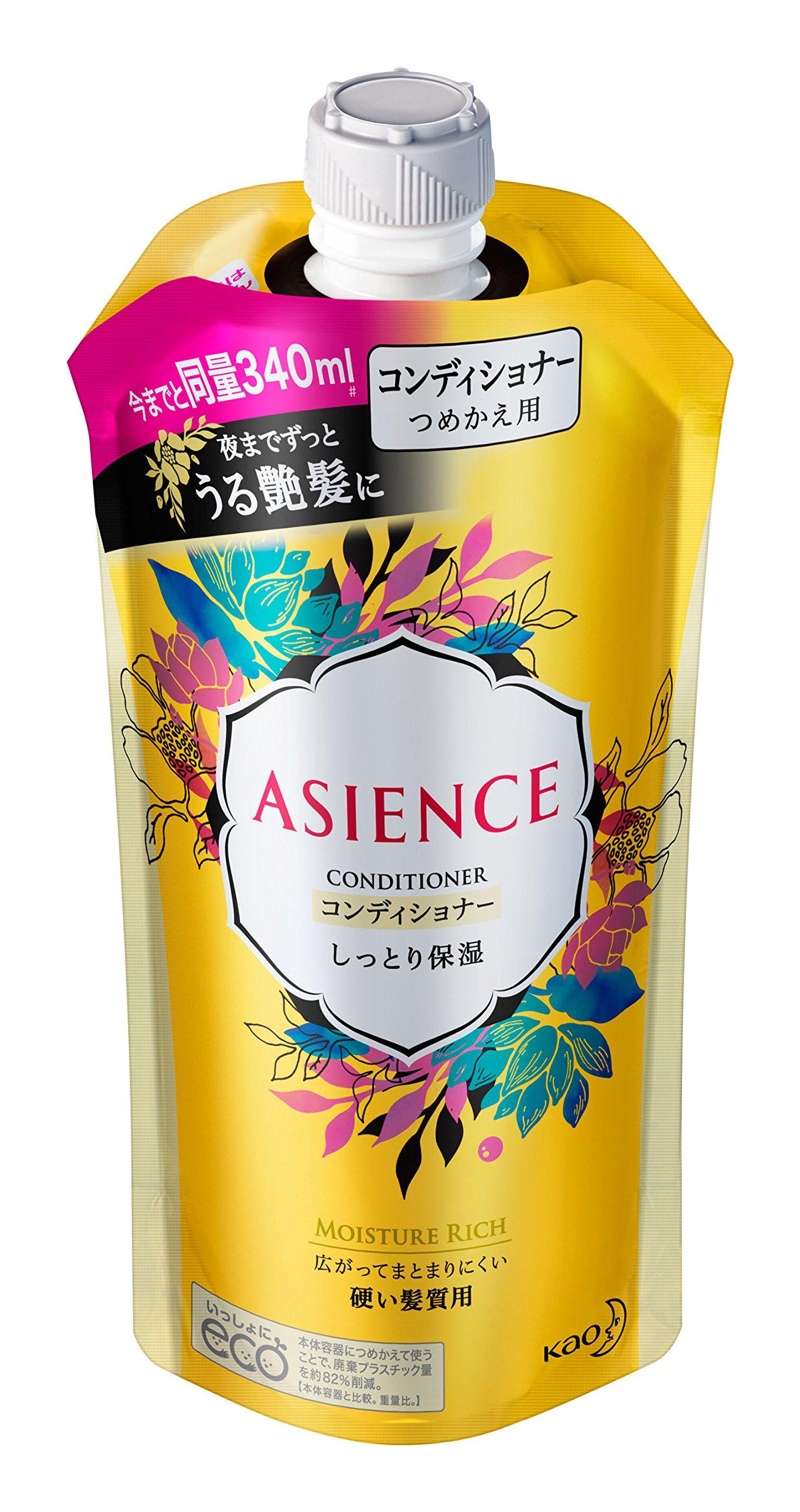 Asience moisturizing type conditioner refill 340ml
Asience moisturizing type conditioner refill 340ml