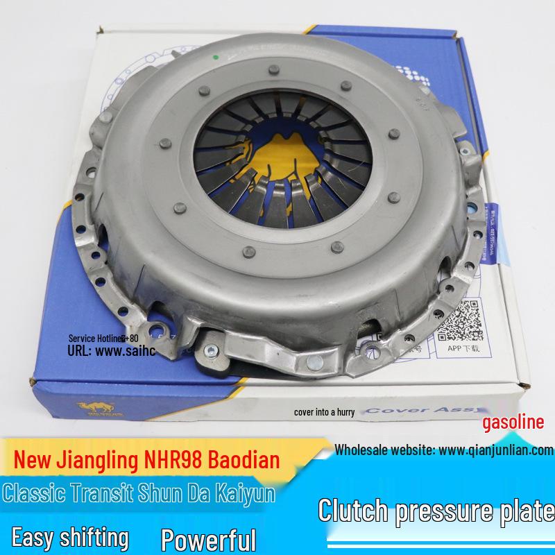 Комплект нажимного диска и диска сцепления Jiangling NHR98 Kaiyun Shunda Clutch Release Bearing
Комплект нажимного диска и диска сцепления Jiangling NHR98 Kaiyun Shunda Clutch Release Bearing