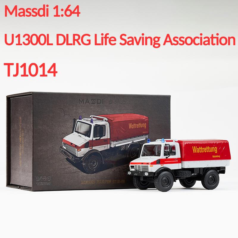 MASSDI 1:64 Scale Unimog U1300L Rescue RV Alloy Simulation Car Model Classics Adult Souvenir Gift Static Display
MASSDI 1:64 Scale Unimog U1300L Rescue RV Alloy Simulation Car Model Classics Adult Souvenir Gift Static Display