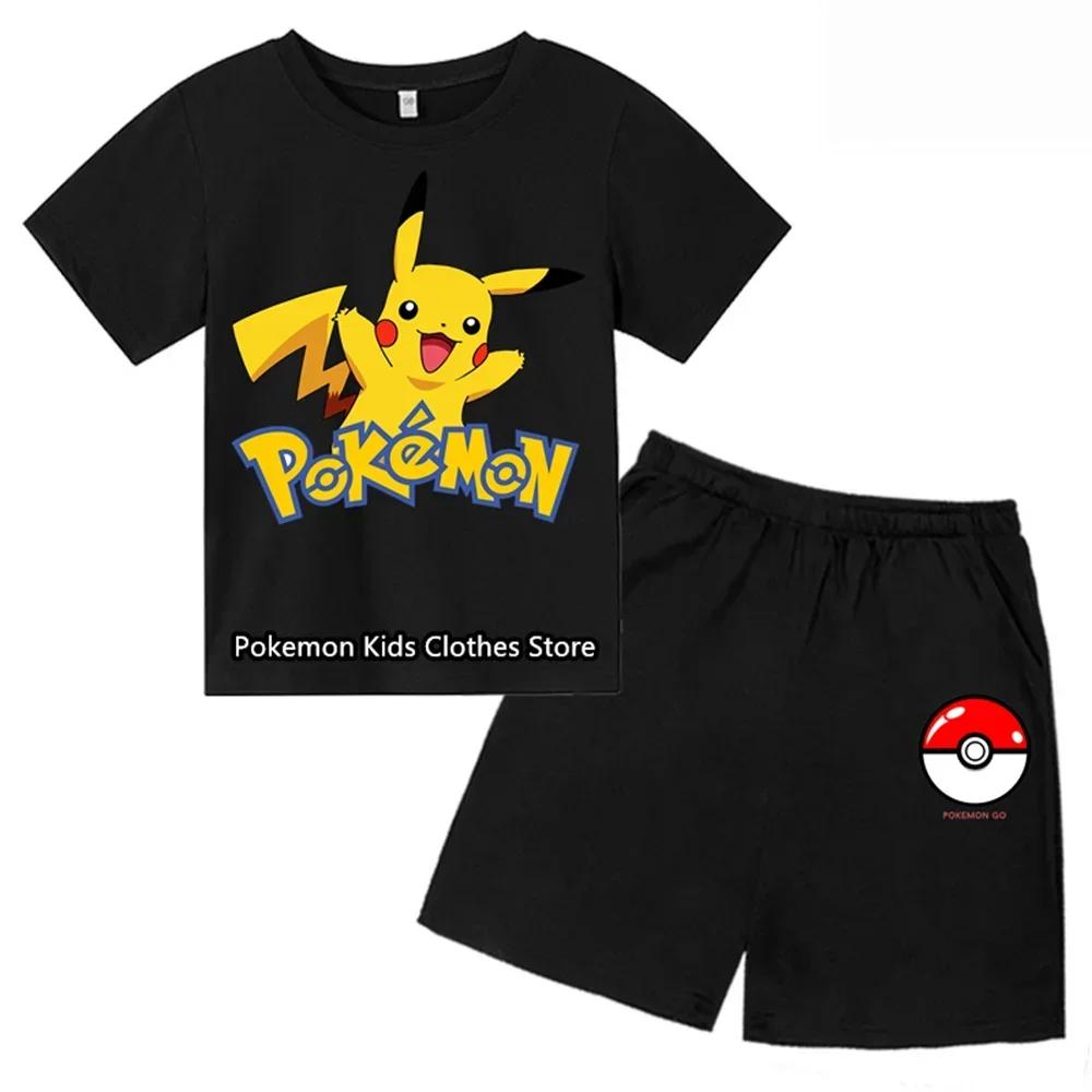 2025 MINISO 4-14 років Дитячий набір футболка+шорти з мультяшним принтом тварин Пікачу Одяг для хлопчиків Дозвілля Пікачу Короткий рукав 130
2025 MINISO 4-14 років Дитячий набір футболка+шорти з мультяшним принтом тварин Пікачу Одяг для хлопчиків Дозвілля Пікачу Короткий рукав 130