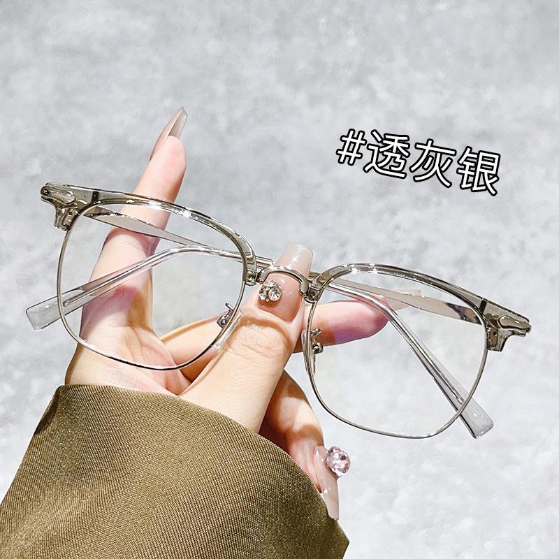 Оправа для очков Ретро Свен Отбросы Очки Полуободковые Очки Высокая Ценность Анти-синий свет Тренд Anti-blue light
Оправа для очков Ретро Свен Отбросы Очки Полуободковые Очки Высокая Ценность Анти-синий свет Тренд Anti-blue light