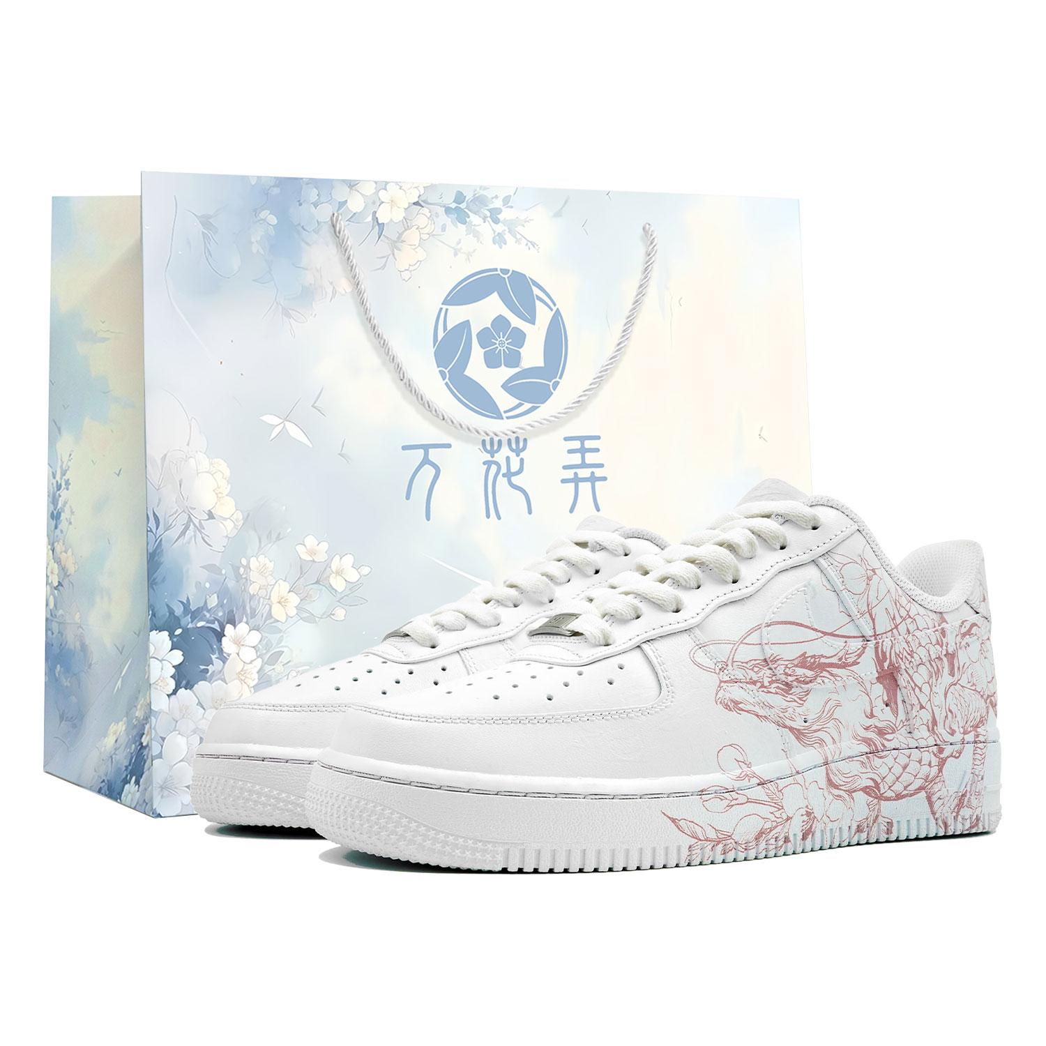 Nike Air Force 1 Kaleidoscope Dragon, Dragon Soaring Across The Land Pink, Box Coverage Thermal Coverage Low top CW2288-111(Team113-S-BOX) 45
Nike Air Force 1 Kaleidoscope Dragon, Dragon Soaring Across The Land Pink, Box Coverage Thermal Coverage Low top CW2288-111(Team113-S-BOX) 45