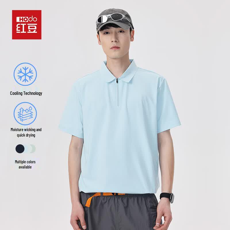 Hodo Men s Casual Short Sleeve Polo Shirt L
Hodo Men s Casual Short Sleeve Polo Shirt L