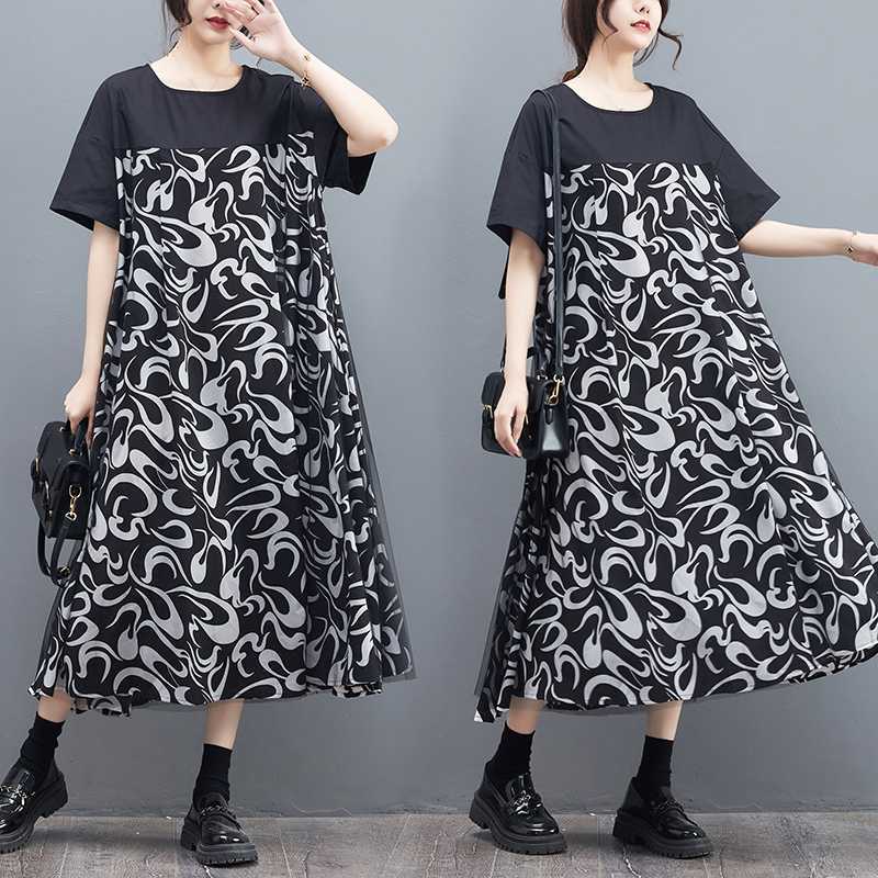 Loose Large-Sized Fashion Net Weave Patchwork Slimming Artistic Print Wide-Arm Pleated Dress one size
Loose Large-Sized Fashion Net Weave Patchwork Slimming Artistic Print Wide-Arm Pleated Dress one size