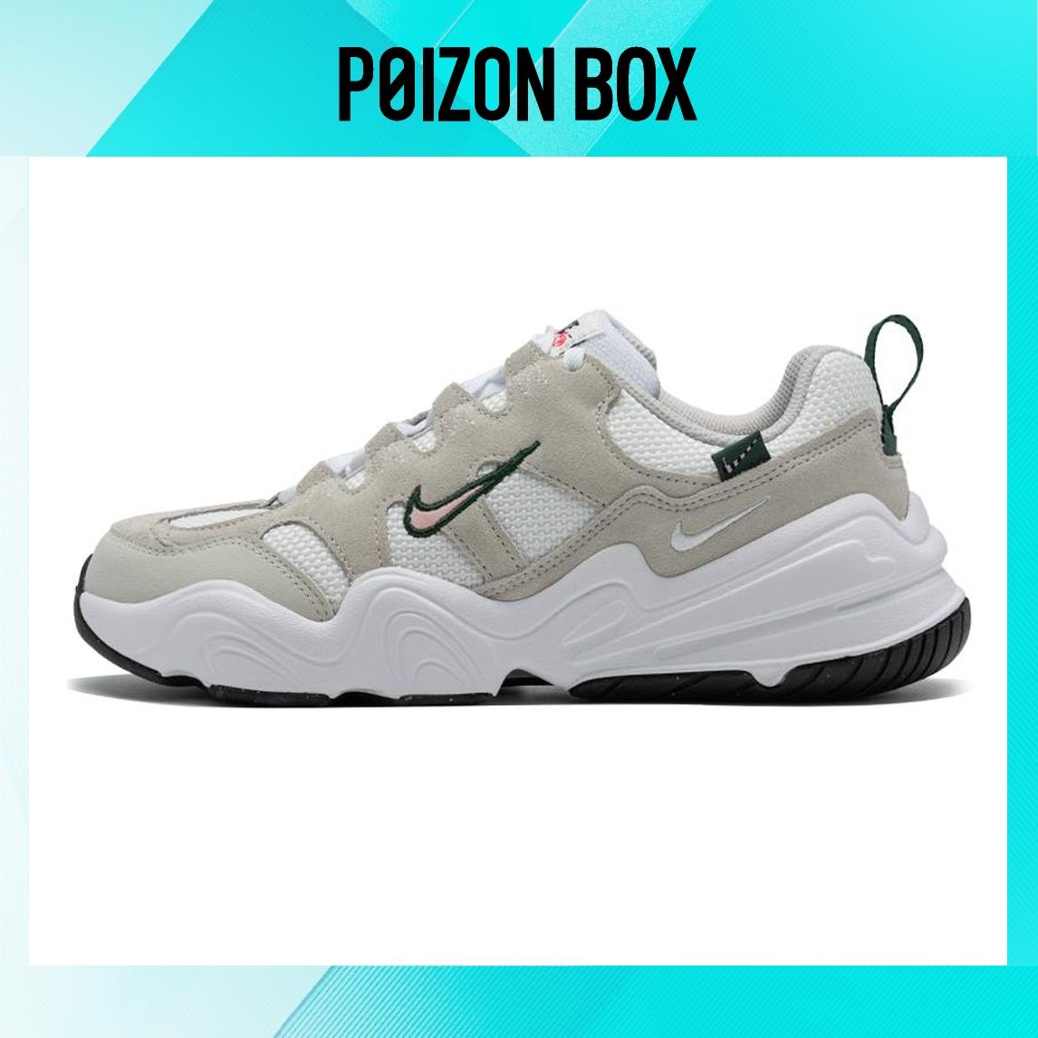 кроссовки Nike Tech Hera Lifestyle Shoes Women FN8921-161
кроссовки Nike Tech Hera Lifestyle Shoes Women FN8921-161