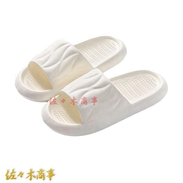 Slippers for Summer Women s Men s Thick Sole Plain Simple Lightweight Wear-resistant Indoor Shoes Room Shoes Ventilation Silent Anti-Slip Casual
Slippers for Summer Women s Men s Thick Sole Plain Simple Lightweight Wear-resistant Indoor Shoes Room Shoes Ventilation Silent Anti-Slip Casual