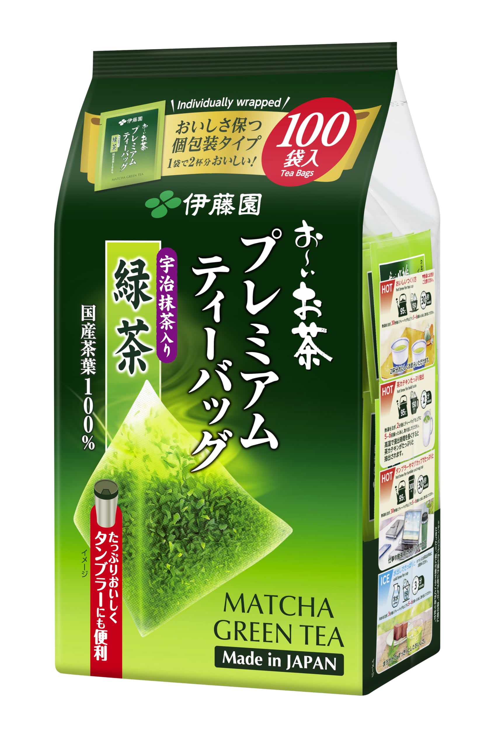 Itoen Oi Ocha Premium Tea Packed Green Tea with Matcha x 100 пакетиков по 1,8 г
Itoen Oi Ocha Premium Tea Packed Green Tea with Matcha x 100 пакетиков по 1,8 г