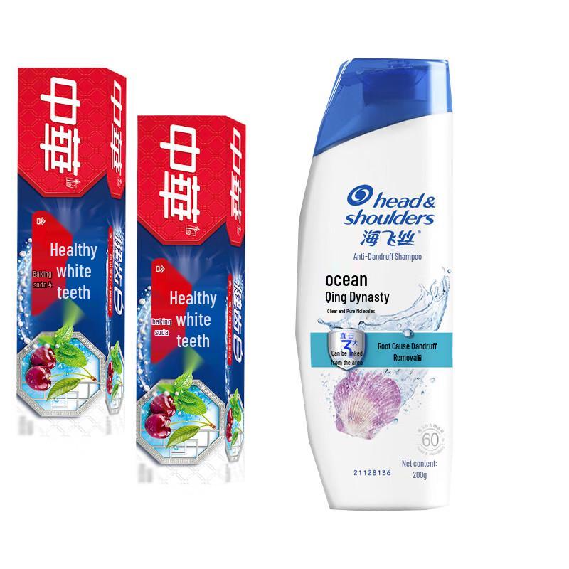 Head & Shoulders Ocean Fresh Shampoo & Arm & Hammer Toothpaste Bundle
Head & Shoulders Ocean Fresh Shampoo & Arm & Hammer Toothpaste Bundle