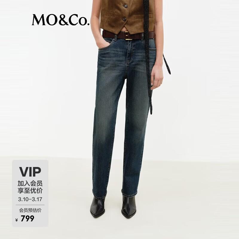 MO&Co. Women s Low-Waist Cropped Denim Jeans 26
MO&Co. Women s Low-Waist Cropped Denim Jeans 26