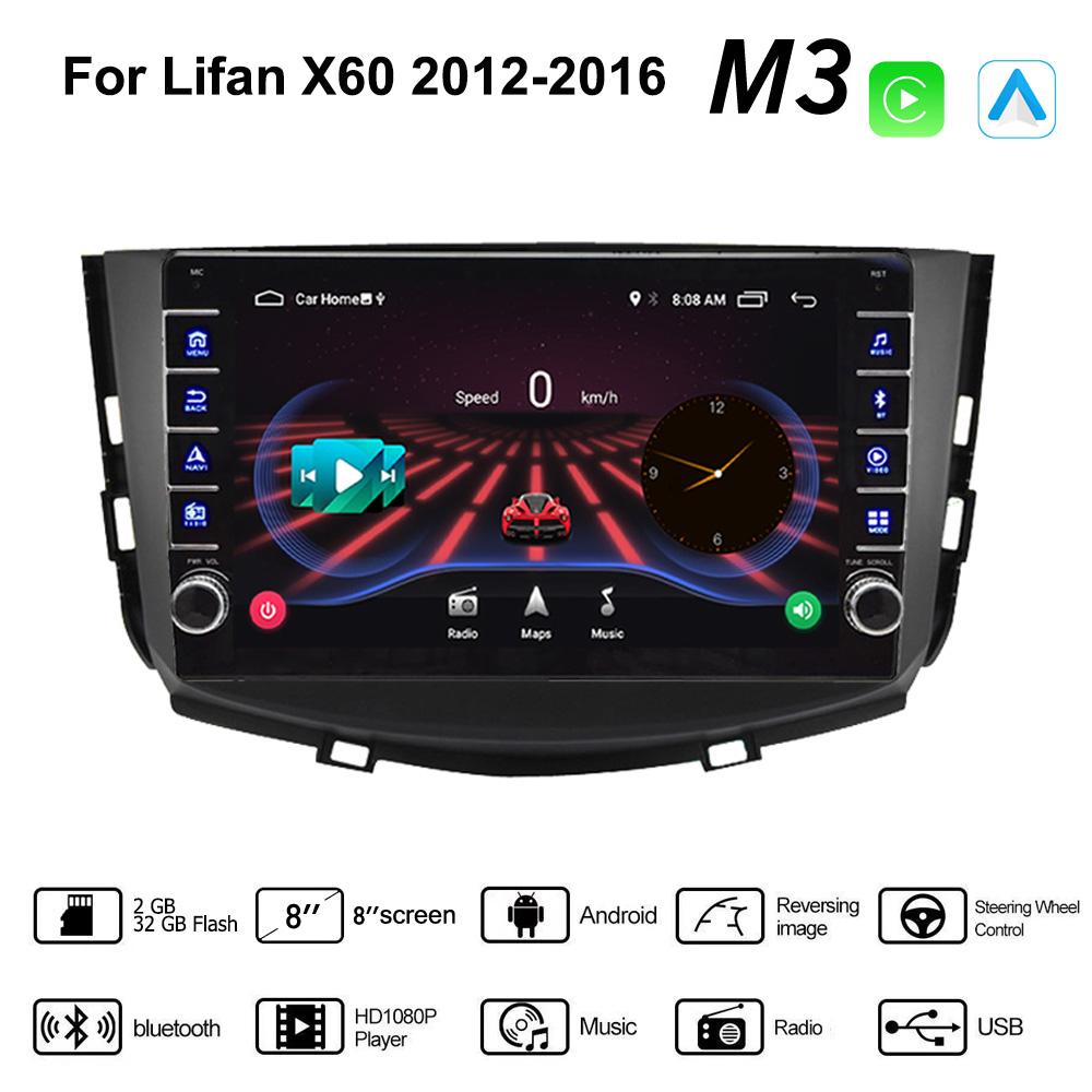 Для Lifan X60 2012-2016 с кнопкой Android автомобильный радиоприемник мультимедийный плеер навигация стерео GPS 2 Din Carplay 2 + 32 ГБ 1+16GB
Для Lifan X60 2012-2016 с кнопкой Android автомобильный радиоприемник мультимедийный плеер навигация стерео GPS 2 Din Carplay 2 + 32 ГБ 1+16GB