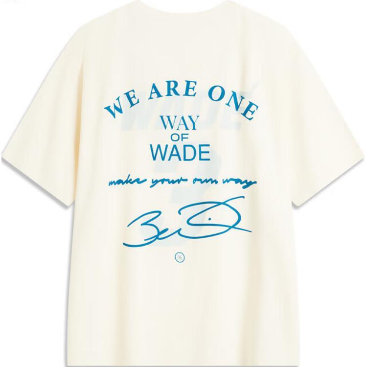 Li Ning Wade Series Printed Letter Round Neck Comfortable Breathable Short Sleeve T-Shirt Unisex Tops Off-White AHSU401-2 2XL
Li Ning Wade Series Printed Letter Round Neck Comfortable Breathable Short Sleeve T-Shirt Unisex Tops Off-White AHSU401-2 2XL