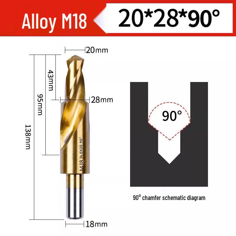 Jundingying Cobalt Alloy M18 Two-Stage Straight Shank Counterbore Drill Bit
Jundingying Cobalt Alloy M18 Two-Stage Straight Shank Counterbore Drill Bit