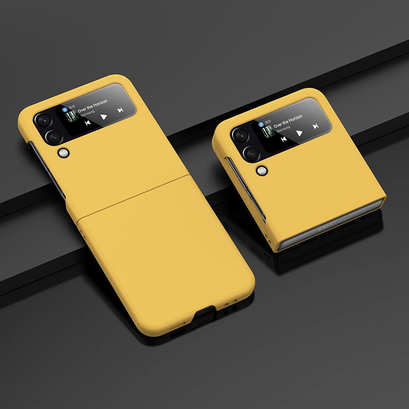 For Samsung Galaxy Z Flip4 5G Skin-touch Feeling Hard PC Anti-scratch Stylish Mobile Phone Case Cover Yellow
For Samsung Galaxy Z Flip4 5G Skin-touch Feeling Hard PC Anti-scratch Stylish Mobile Phone Case Cover Yellow