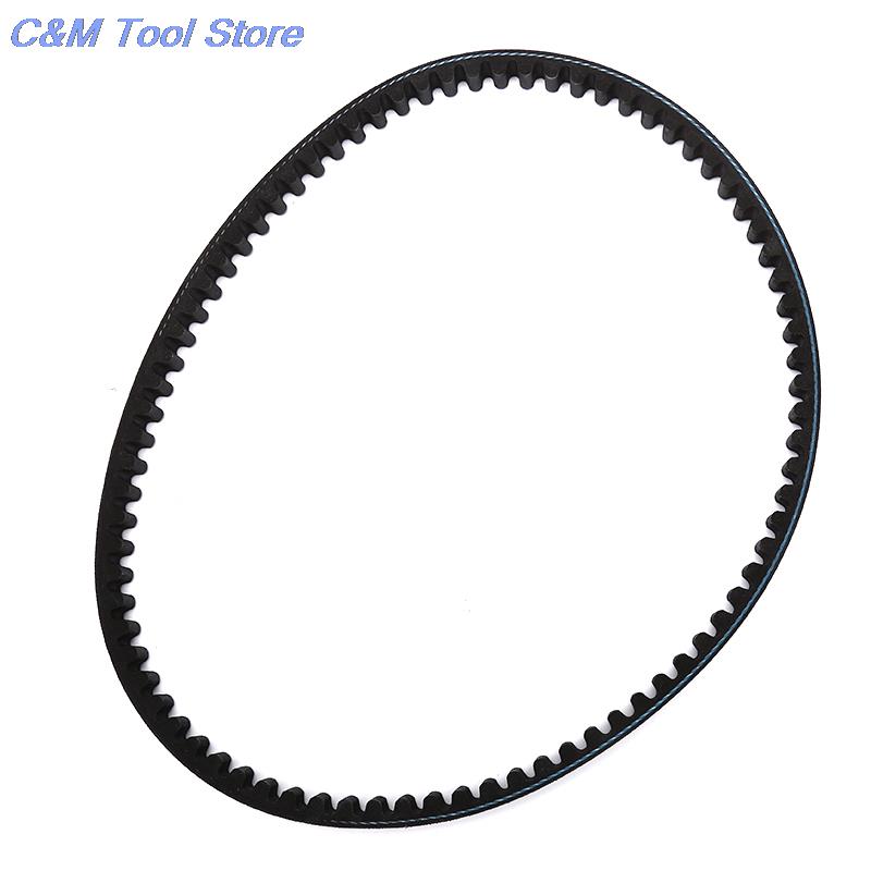 Drive Belt 788-17-28 for Chinese 788 17 28 Cvt 50cc 2 Stroke Model 788 17 28 driving belt r30 CHINA
Drive Belt 788-17-28 for Chinese 788 17 28 Cvt 50cc 2 Stroke Model 788 17 28 driving belt r30 CHINA