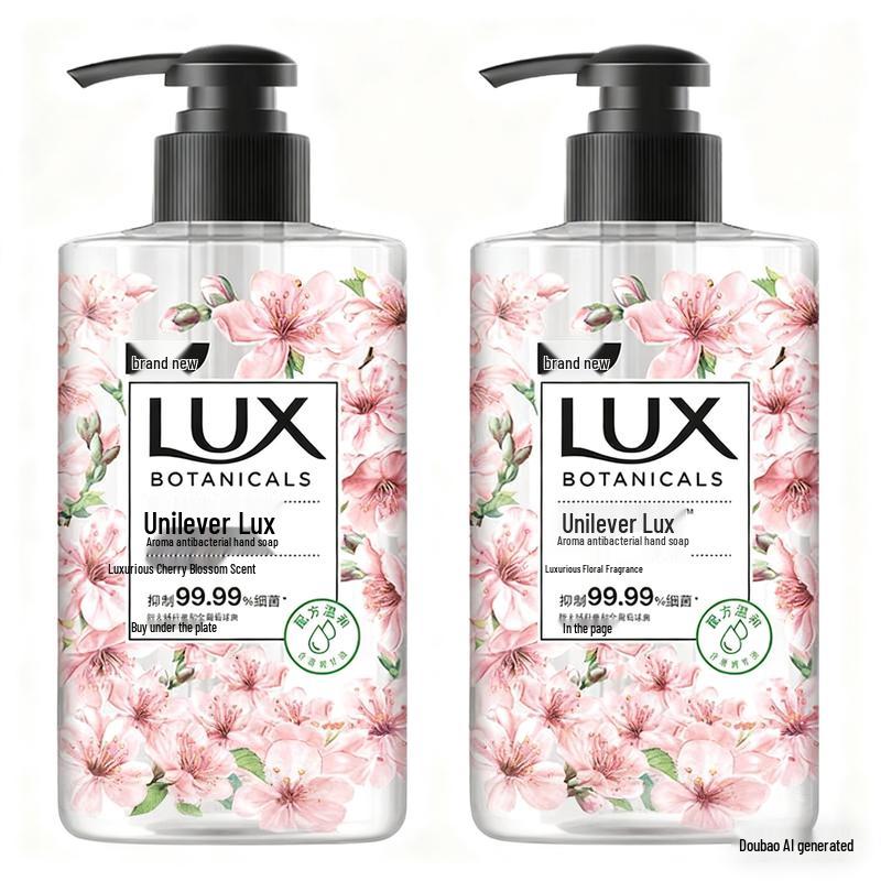 LUX Cherry Blossom Antibacterial Hand Wash Set (2 x 400g)
LUX Cherry Blossom Antibacterial Hand Wash Set (2 x 400g)