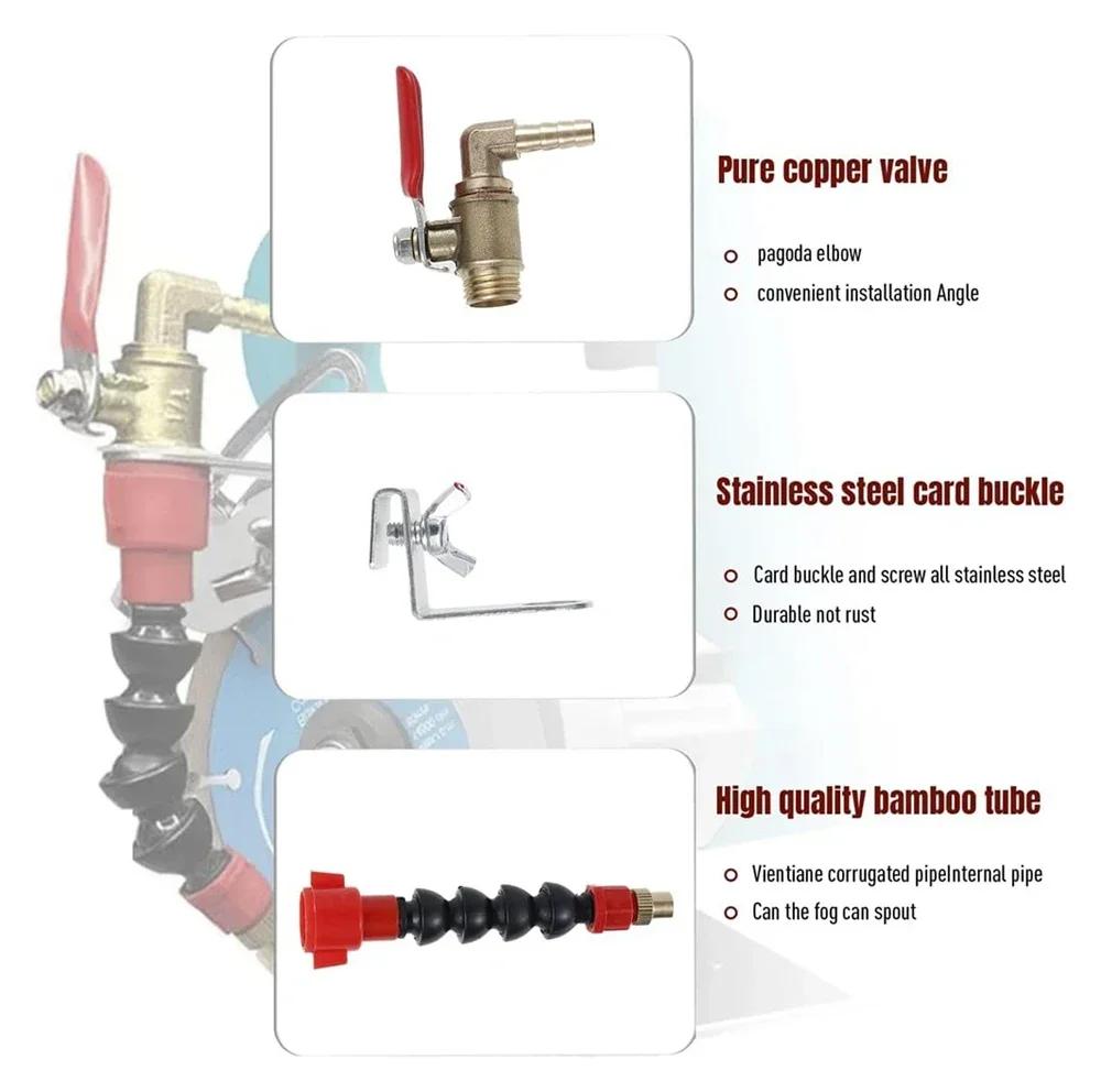 System Nozzle Coolant Misting Dust-proof Dust Remover Water Sprayer for Marble Brick Tile Cutting Machine Angle Grinder Cutter
System Nozzle Coolant Misting Dust-proof Dust Remover Water Sprayer for Marble Brick Tile Cutting Machine Angle Grinder Cutter