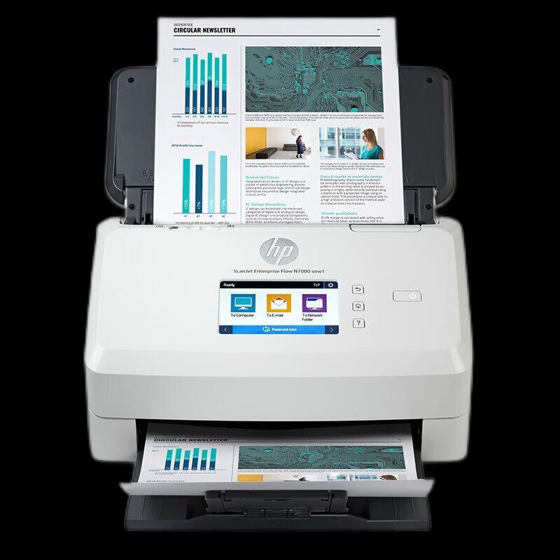 HP ScanJet Enterprise Flow N7000s3 Document Scanner CN plug (adapter included)
HP ScanJet Enterprise Flow N7000s3 Document Scanner CN plug (adapter included)