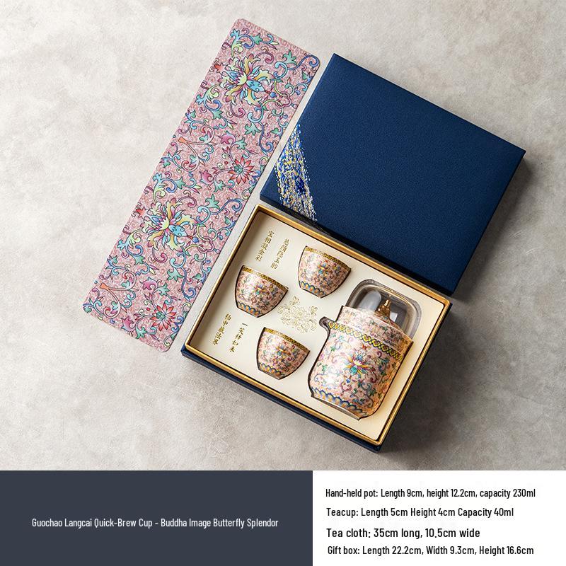 Luxurious Enamel Color Ceramic Travel Tea Set - Portable with Pot and Three Cups, Perfect Souvenir Gift
Luxurious Enamel Color Ceramic Travel Tea Set - Portable with Pot and Three Cups, Perfect Souvenir Gift