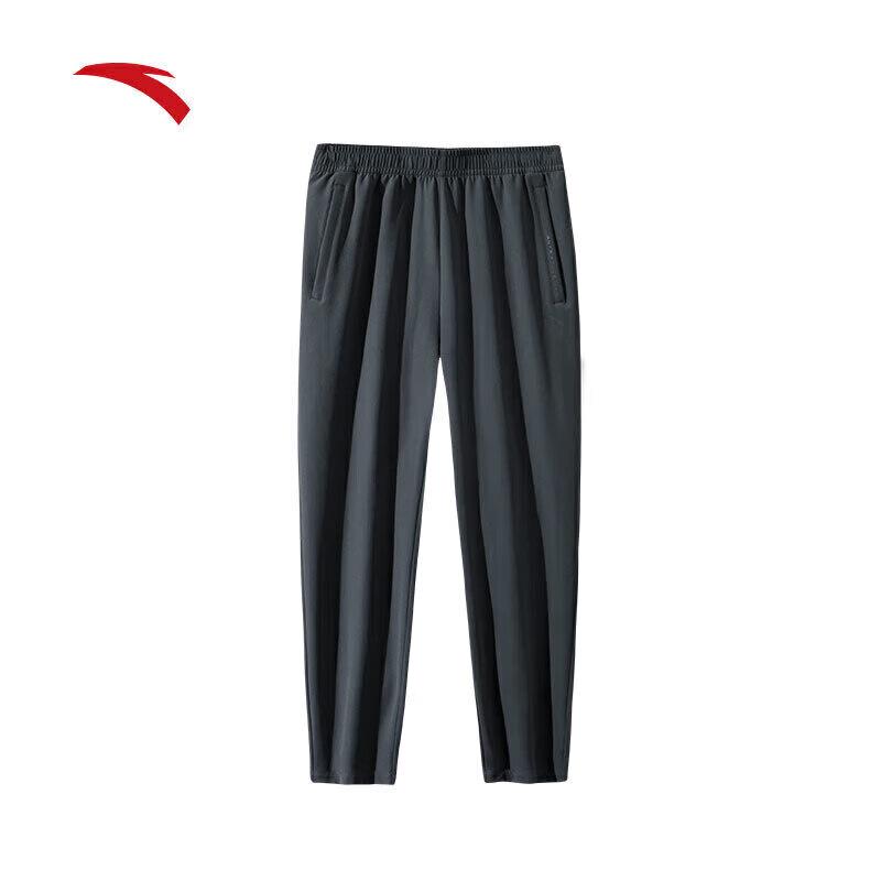 Anta Men s Lightweight Warm Fleece Straight Sports Pants S
Anta Men s Lightweight Warm Fleece Straight Sports Pants S