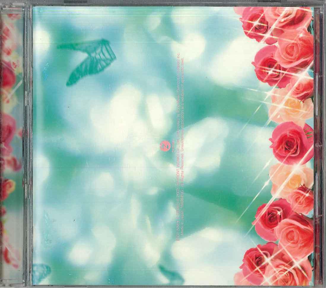 CD VARIOUS - Petit Best6 EPCE5383 UP FRONT Japan Japanese Pop Star Used 
CD VARIOUS - Petit Best6 EPCE5383 UP FRONT Japan Japanese Pop Star Used