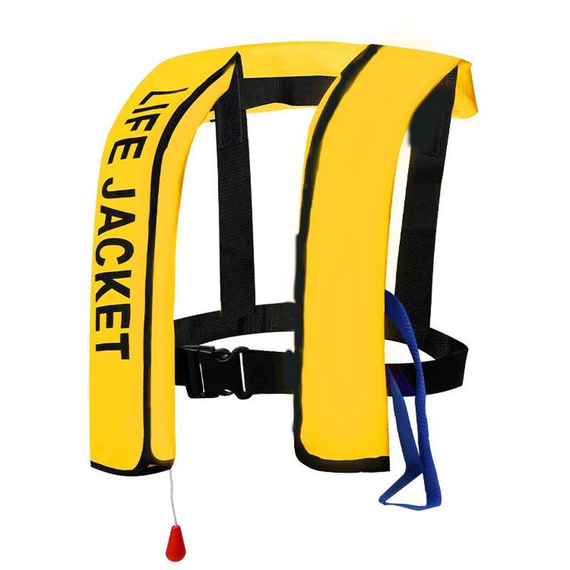 SANSHENG Sea Shield Inflatable Life Vest 1
SANSHENG Sea Shield Inflatable Life Vest 1