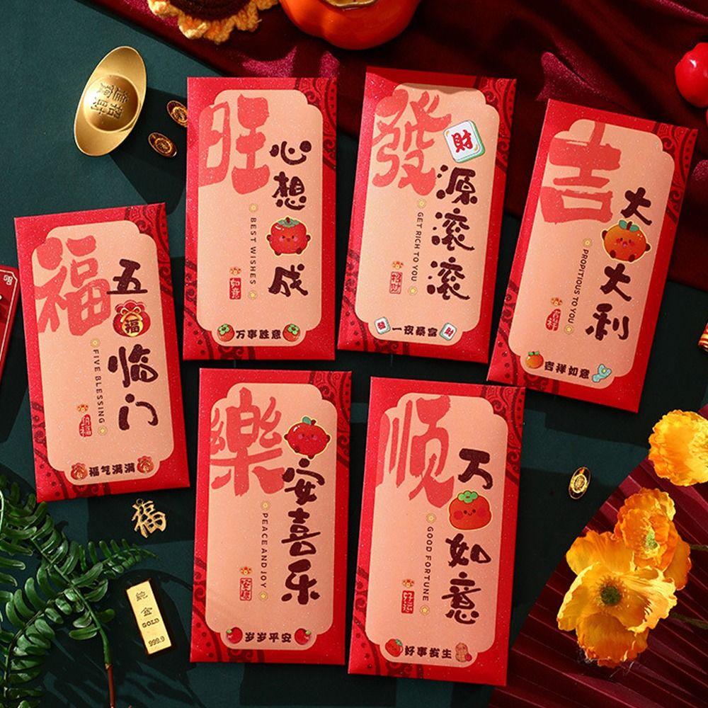 6pcs Blessing 2025 New Year Red Envelopes Cartoon Lucky Money Pockets Creative Red Packet Bonus Style 3
6pcs Blessing 2025 New Year Red Envelopes Cartoon Lucky Money Pockets Creative Red Packet Bonus Style 3