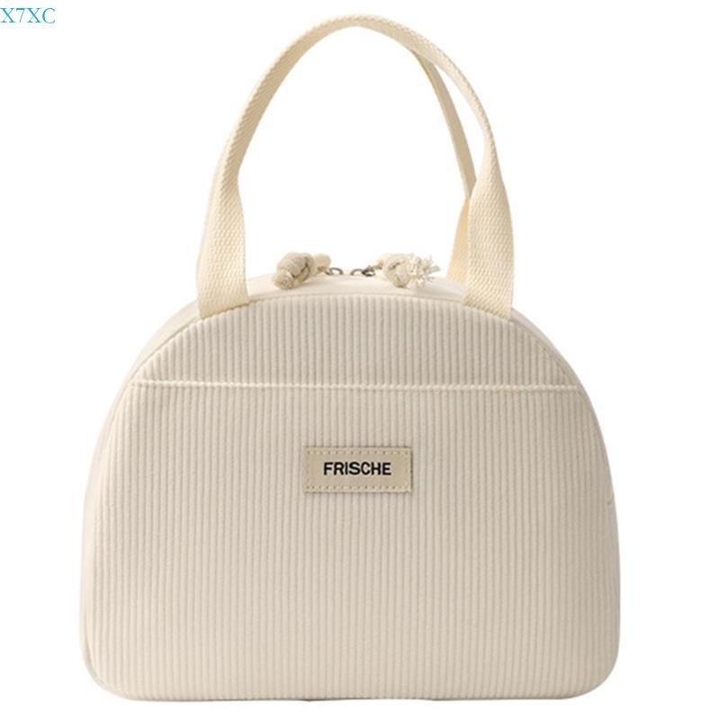 X7XC Corduroy Lunch Bag with Insulation Waterproof Lining for Women and Men Large Lunch Box Handbag for Picnics or Work
X7XC Corduroy Lunch Bag with Insulation Waterproof Lining for Women and Men Large Lunch Box Handbag for Picnics or Work