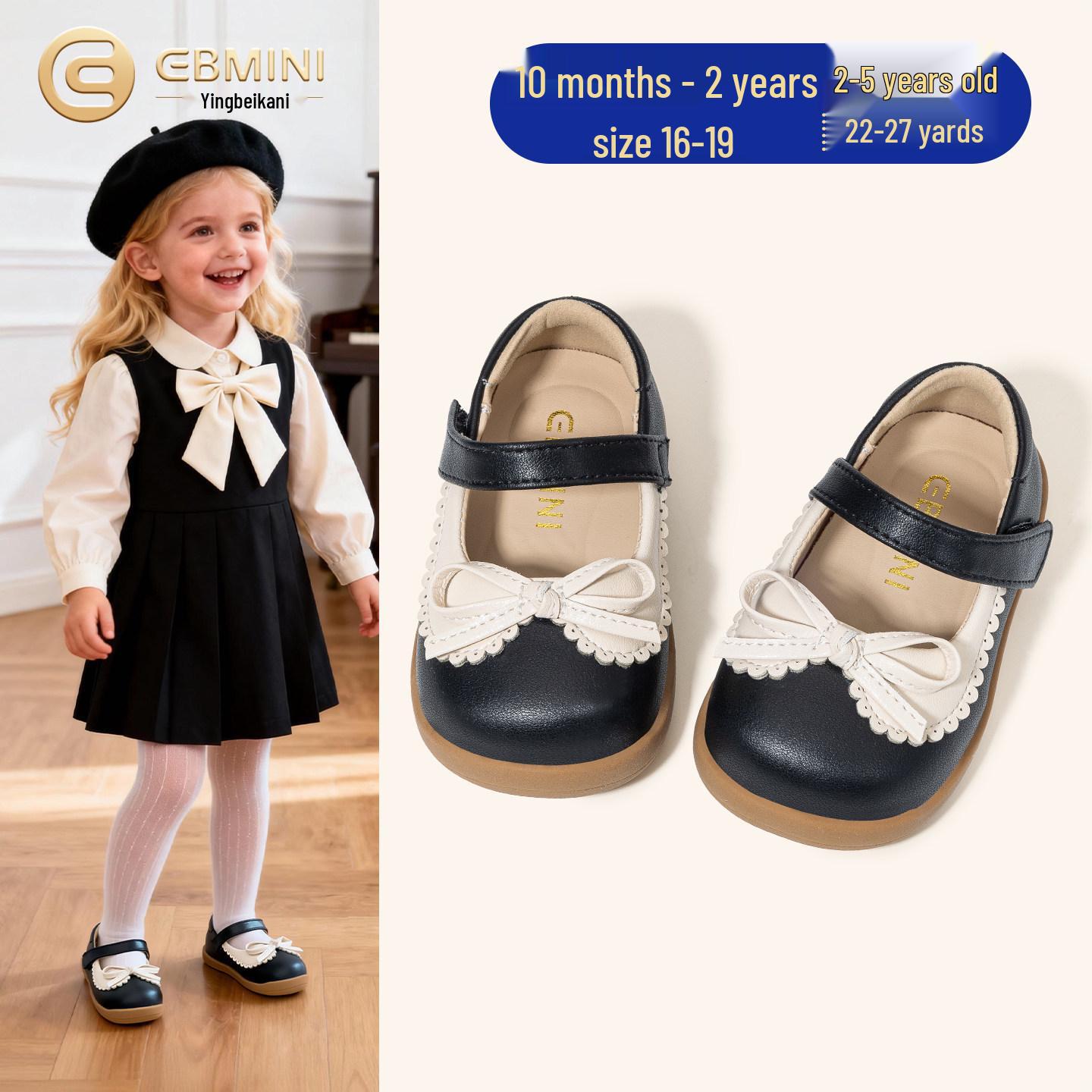 Yingbeimi 2026 Spring Soft Sole Bow Princess Shoes for Toddler Girls Size 19: Inner 13.6CM, Fits 12.9CM
Yingbeimi 2026 Spring Soft Sole Bow Princess Shoes for Toddler Girls Size 19: Inner 13.6CM, Fits 12.9CM