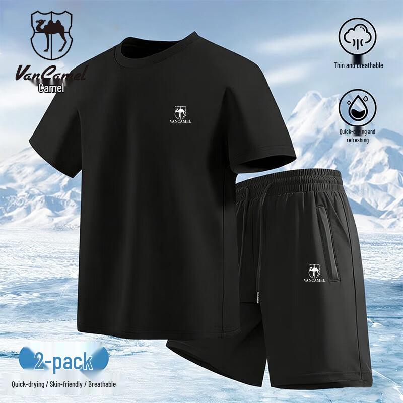 VANCAMEL Men s Summer Ice Silk Sportswear 5XL
VANCAMEL Men s Summer Ice Silk Sportswear 5XL