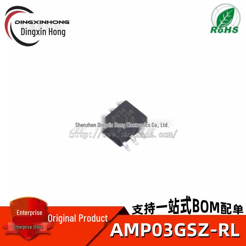 Genuine AMP03GSZ-RL SOIC8 10uV 3MHz 30V High-Speed Differential Amplifier, Single Channel
Genuine AMP03GSZ-RL SOIC8 10uV 3MHz 30V High-Speed Differential Amplifier, Single Channel