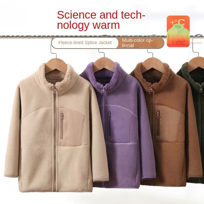 Детская шуба из флиса, теплая куртка из толстого флиса на осень-зиму, семейные комплекты одежды, повседневная верхняя одежда на молнии, топы для детей 4-20 лет 120 cm армия зеленый
Детская шуба из флиса, теплая куртка из толстого флиса на осень-зиму, семейные комплекты одежды, повседневная верхняя одежда на молнии, топы для детей 4-20 лет 120 cm армия зеленый