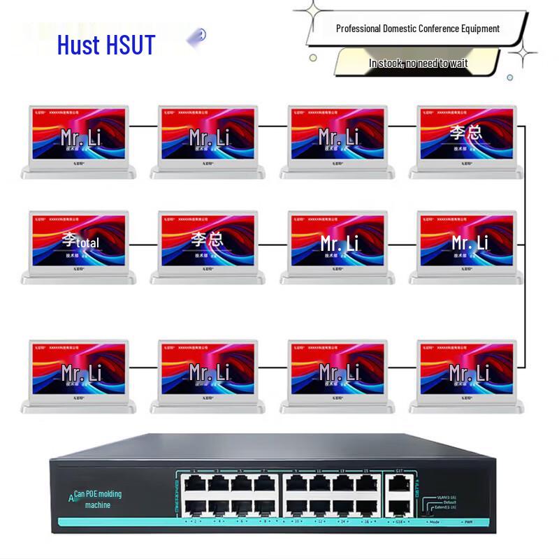 Husite HD-ZY7 Double-Sided Electronic Conference Desk Card (CN version)
Husite HD-ZY7 Double-Sided Electronic Conference Desk Card (CN version)